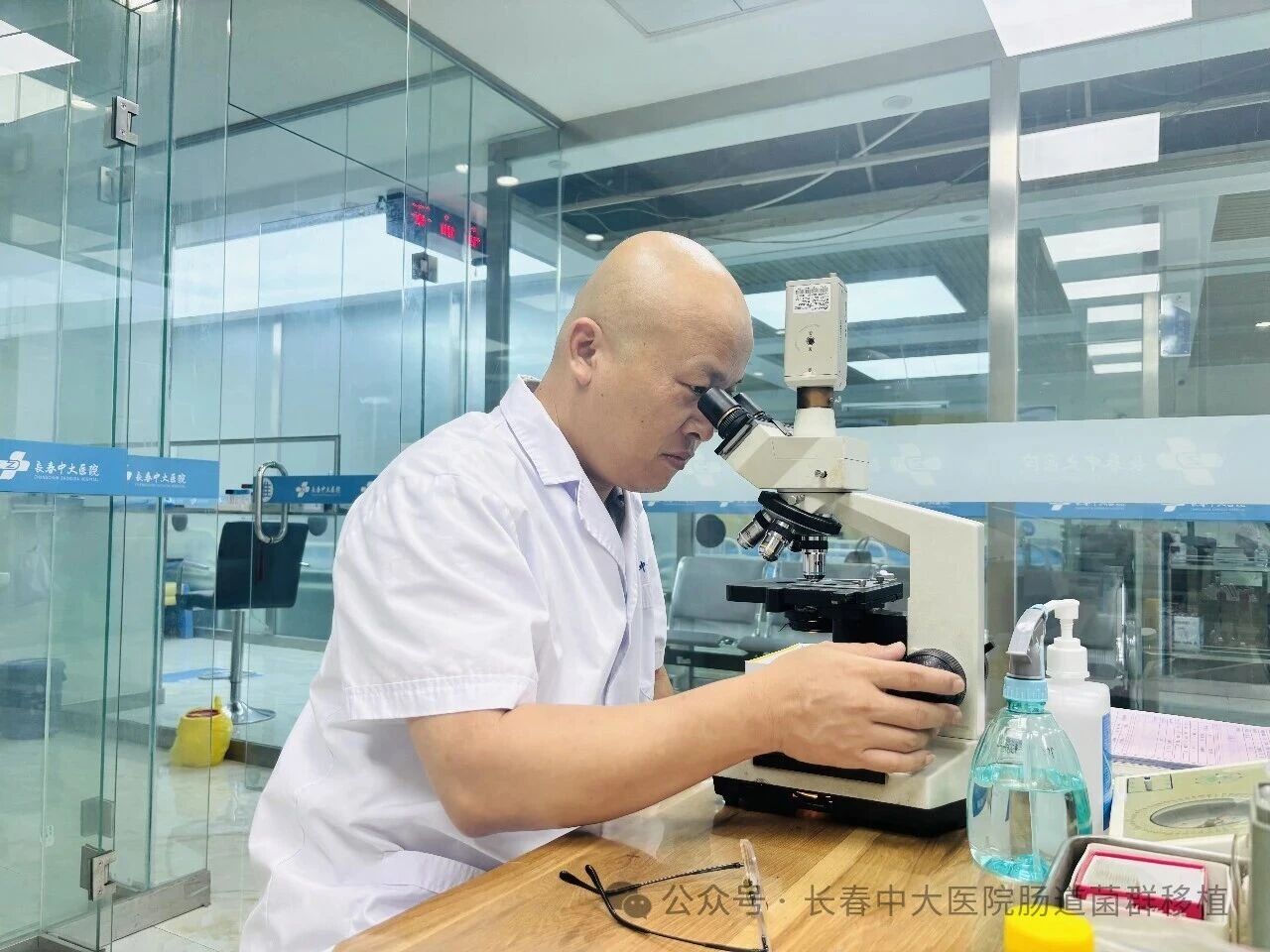 黄石市|高朋磊医师：左手男科临床，右手肠道菌群移植深入研究